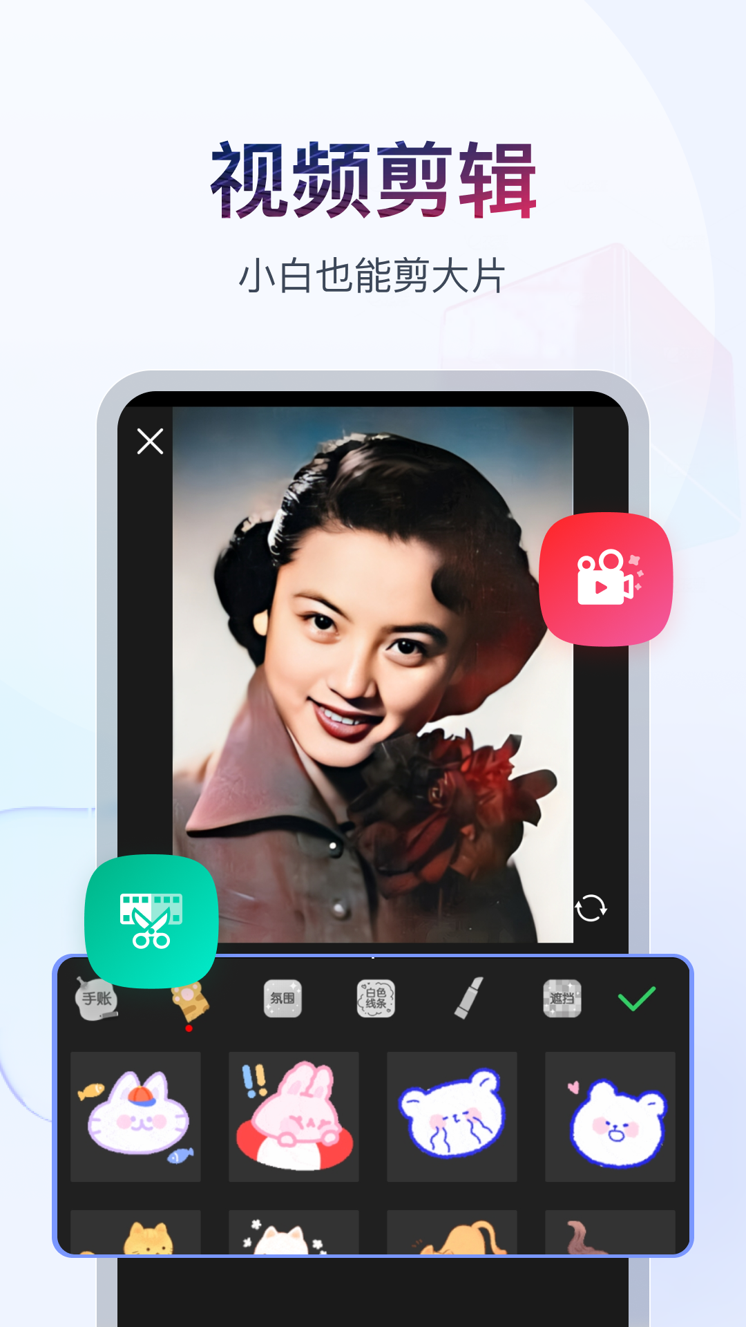 女王的马眼开发截图