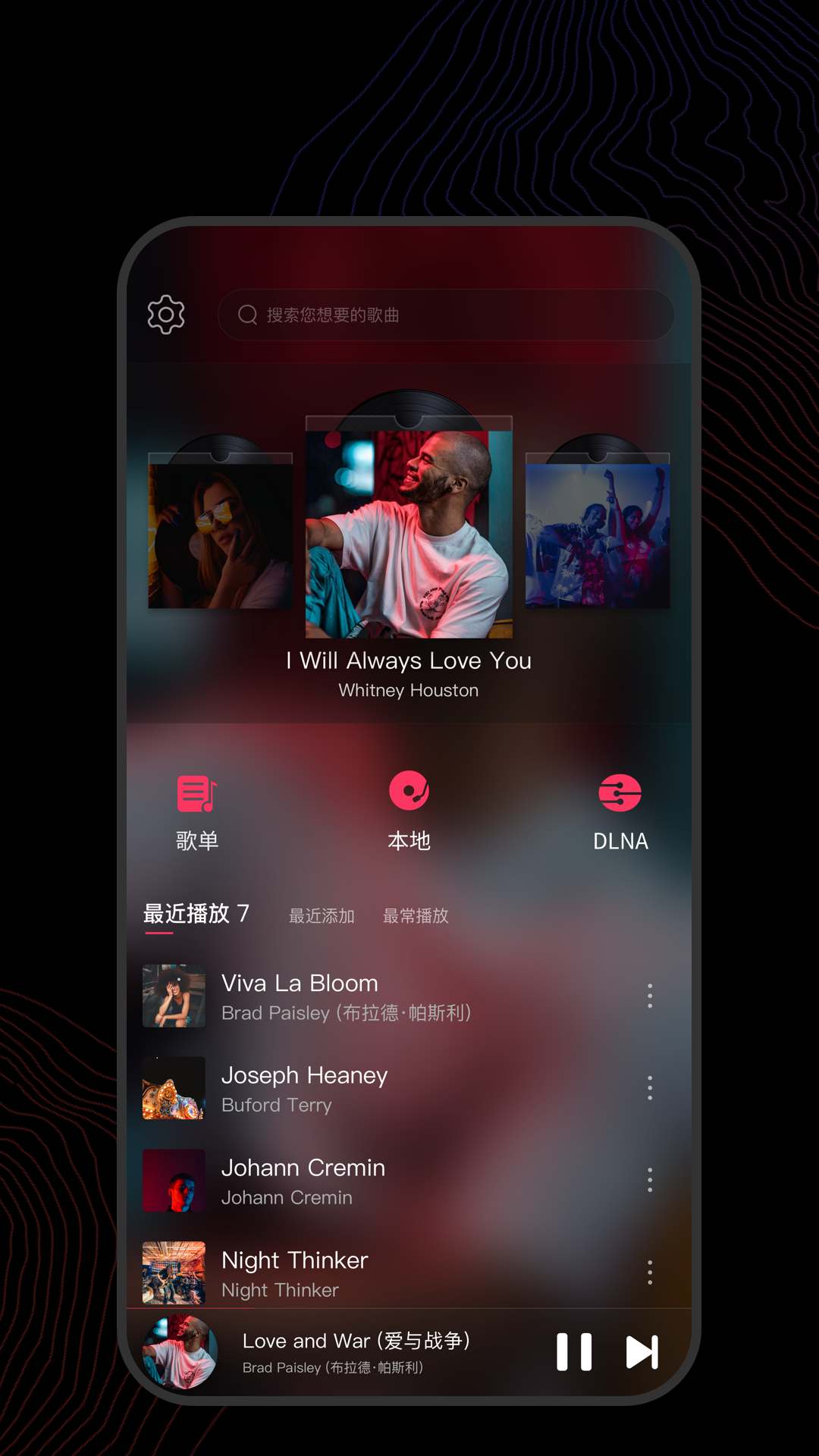 小学六年妈妈对我的期望是什么截图