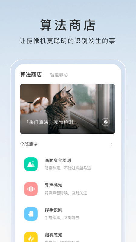 富豪的妈妈是谁截图