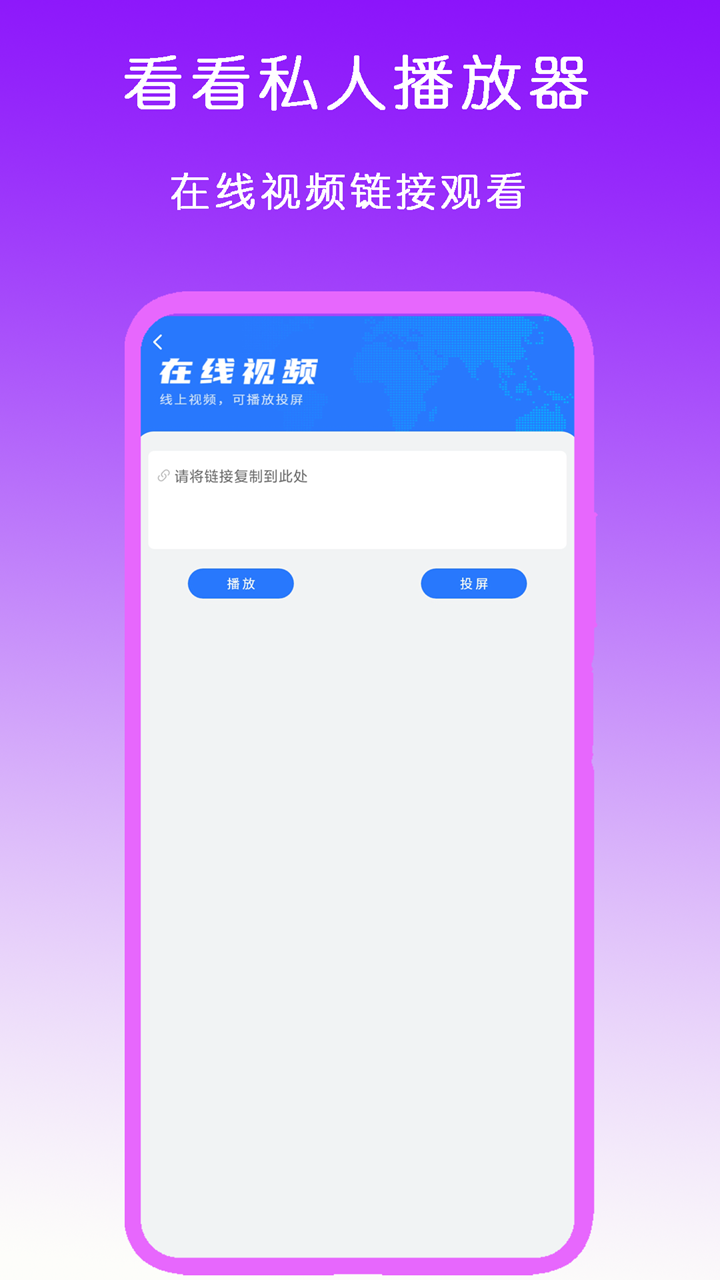 给女老板添脚视频截图