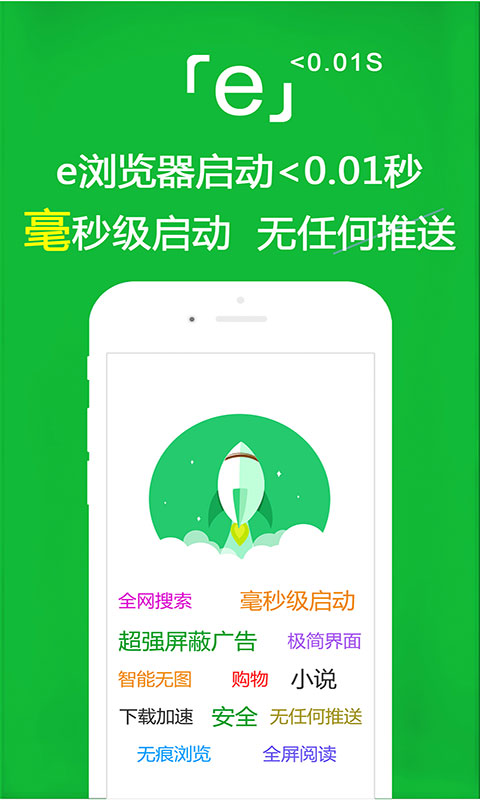 一天接待40个客人什么水平截图