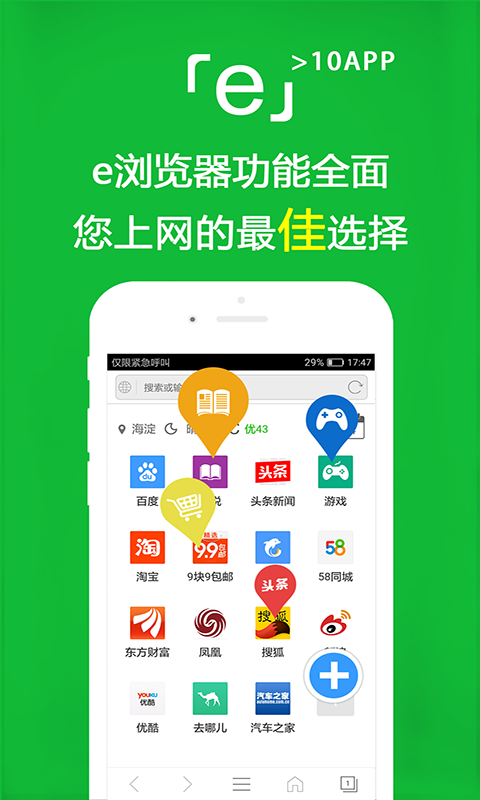 紧身裤袜憋尿调教视频截图