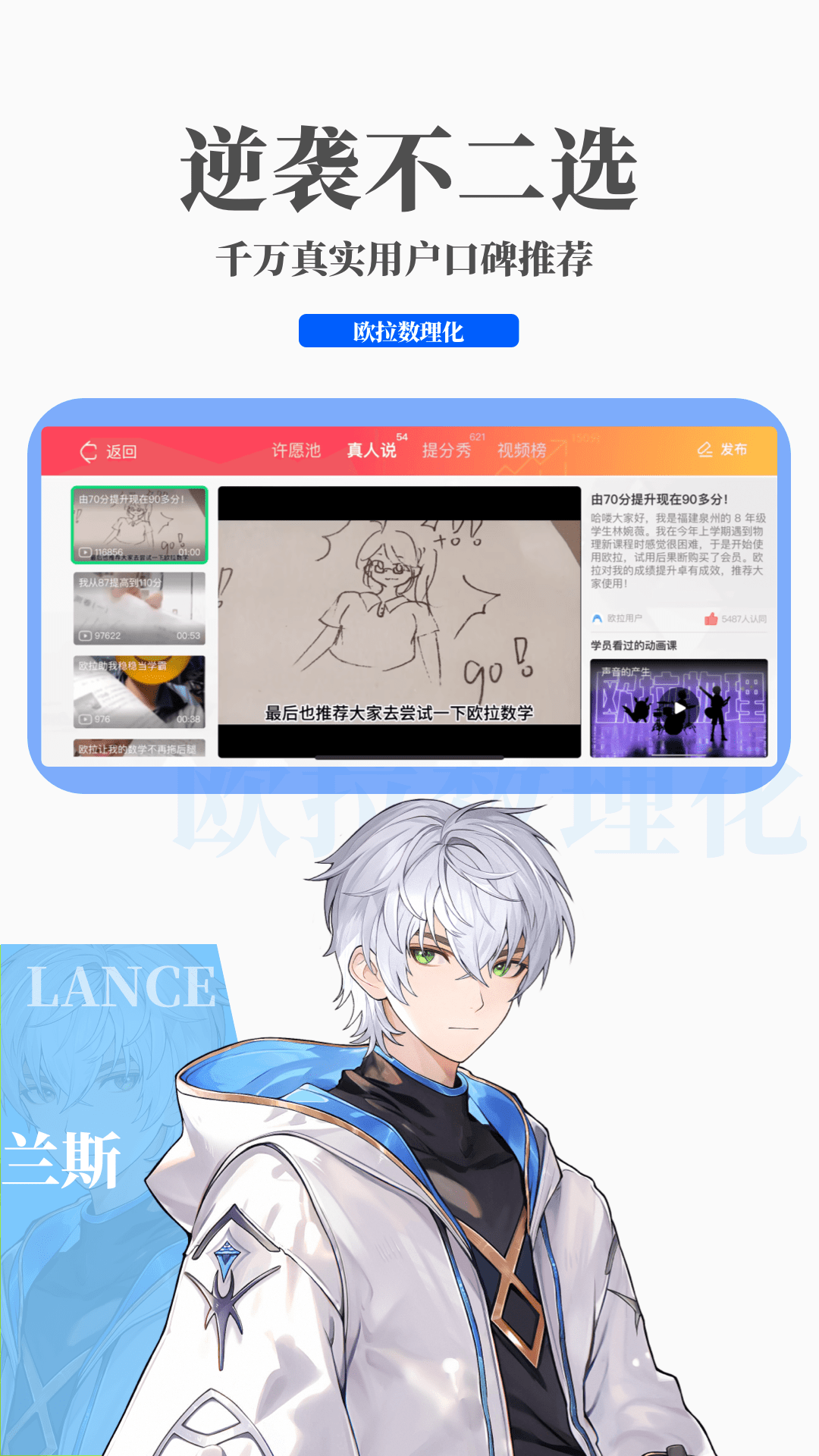 小说言情特色推荐笔趣截图