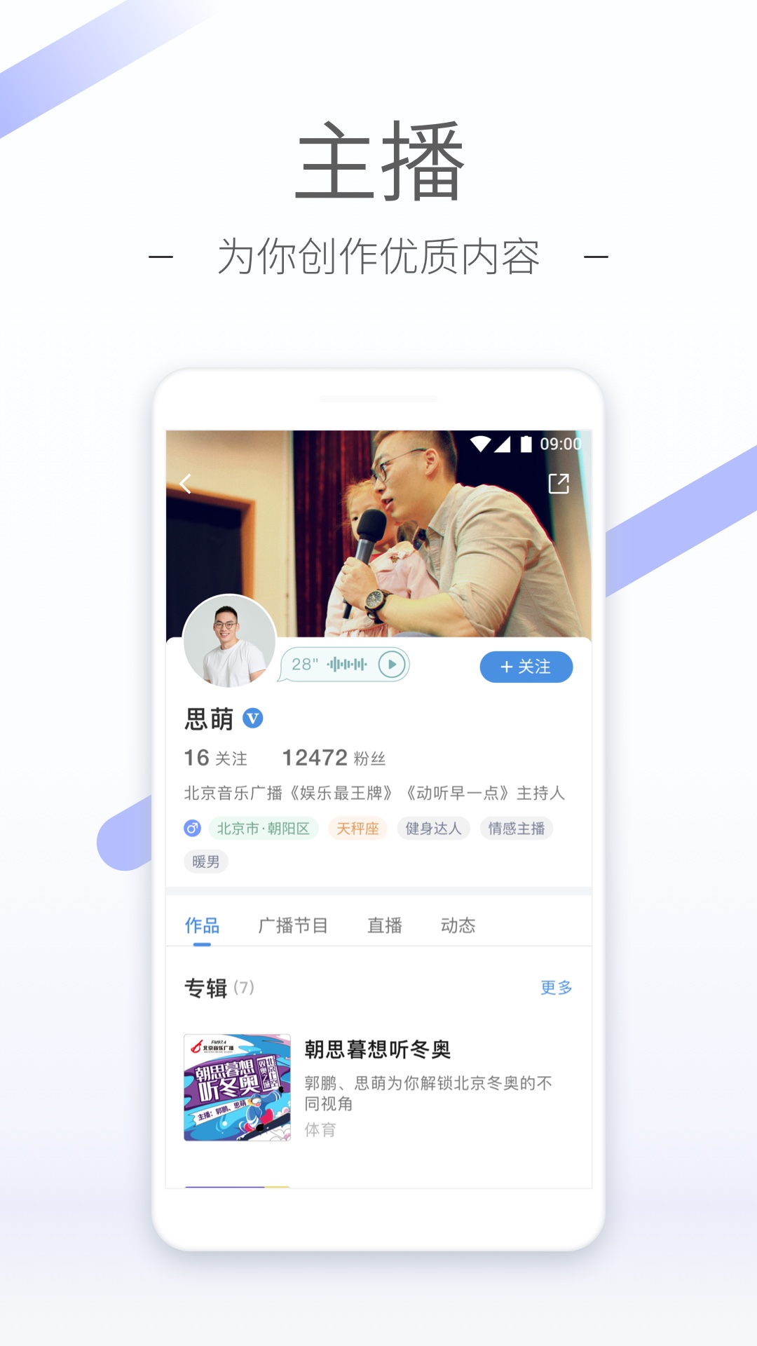 在线sm网站截图