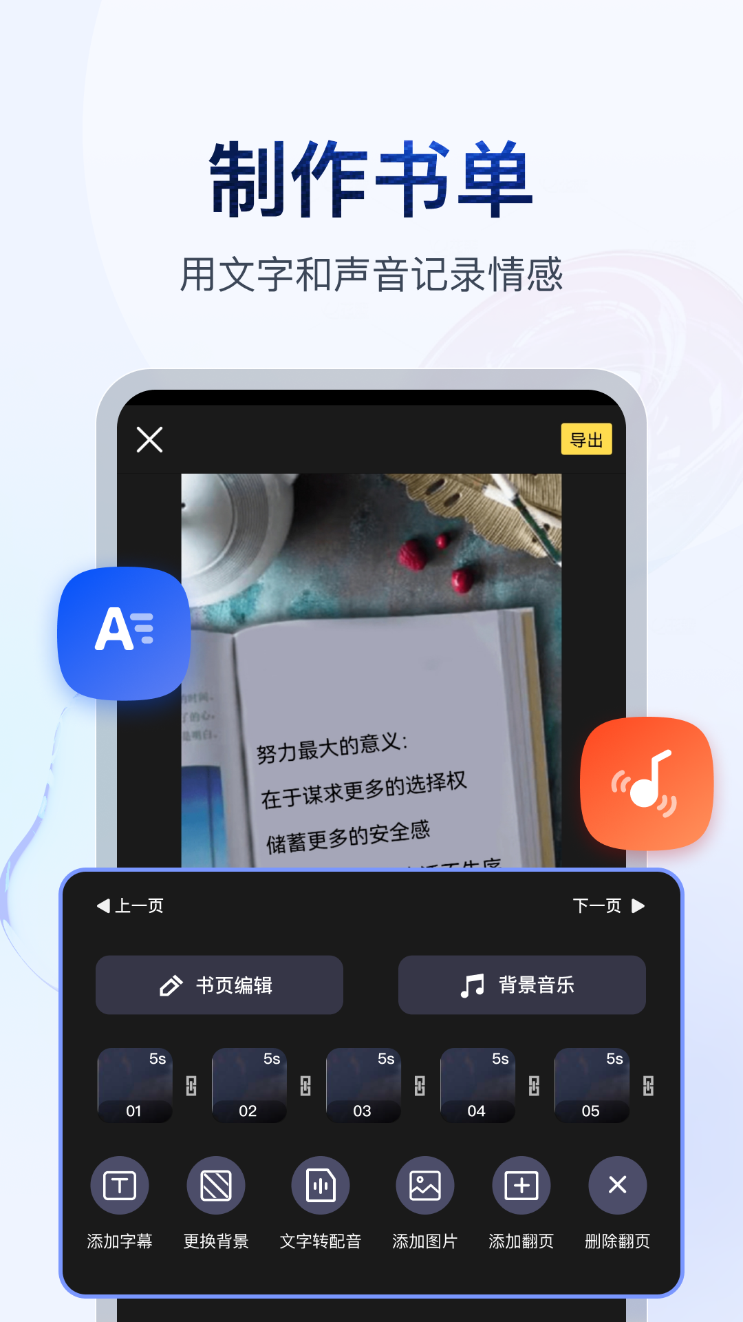 92美脚社区女王调教视频截图
