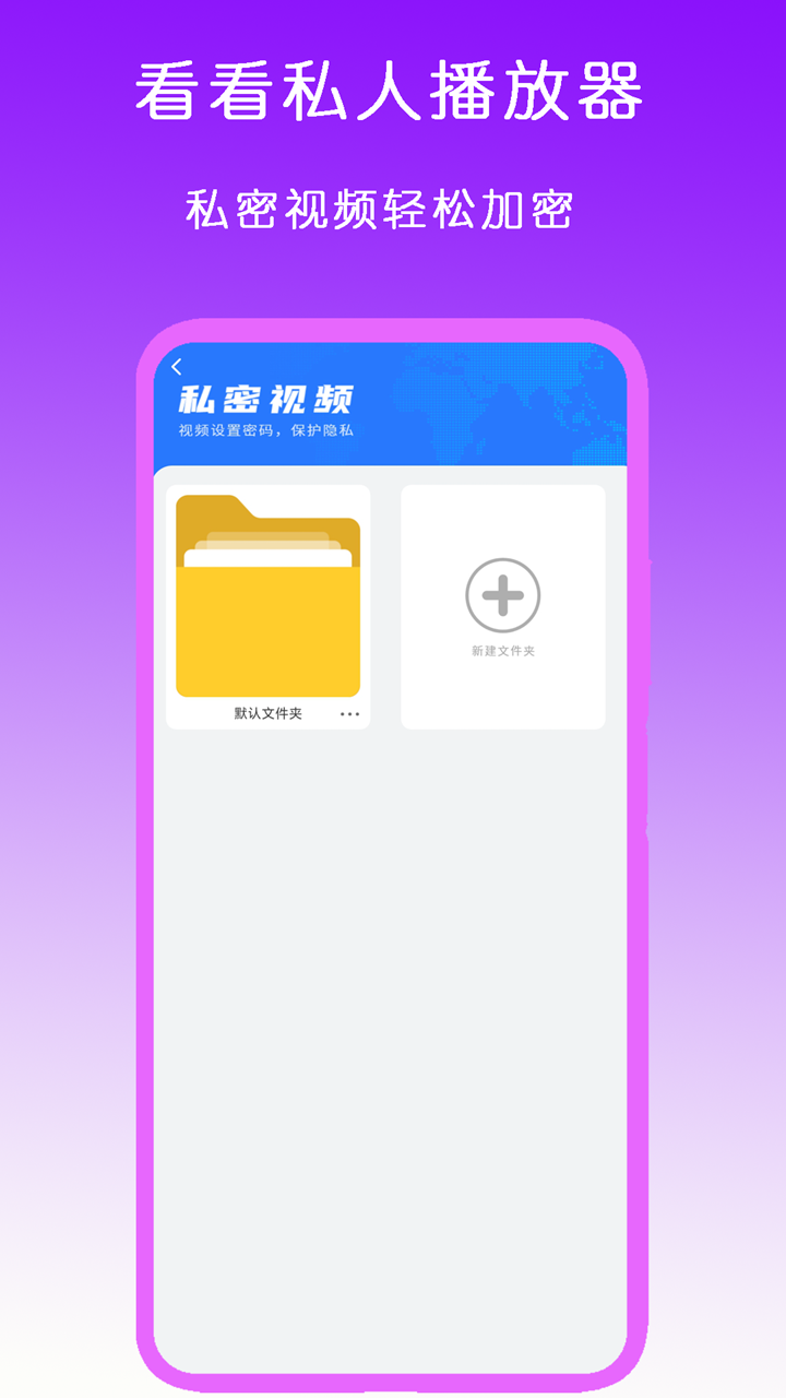 女王的马眼开发截图