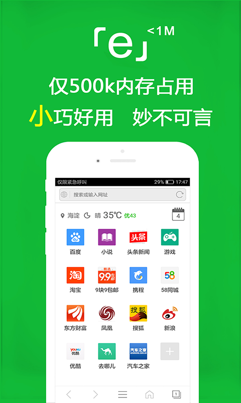 92美脚社区女王调教视频截图