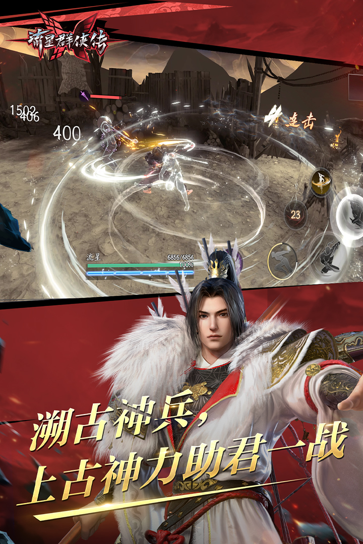 我是主角前女友[快穿]截图