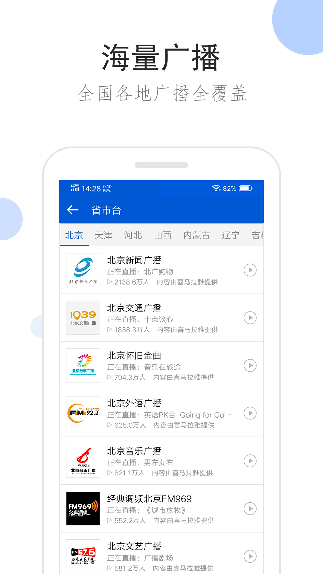 国产黄金圣水视频截图