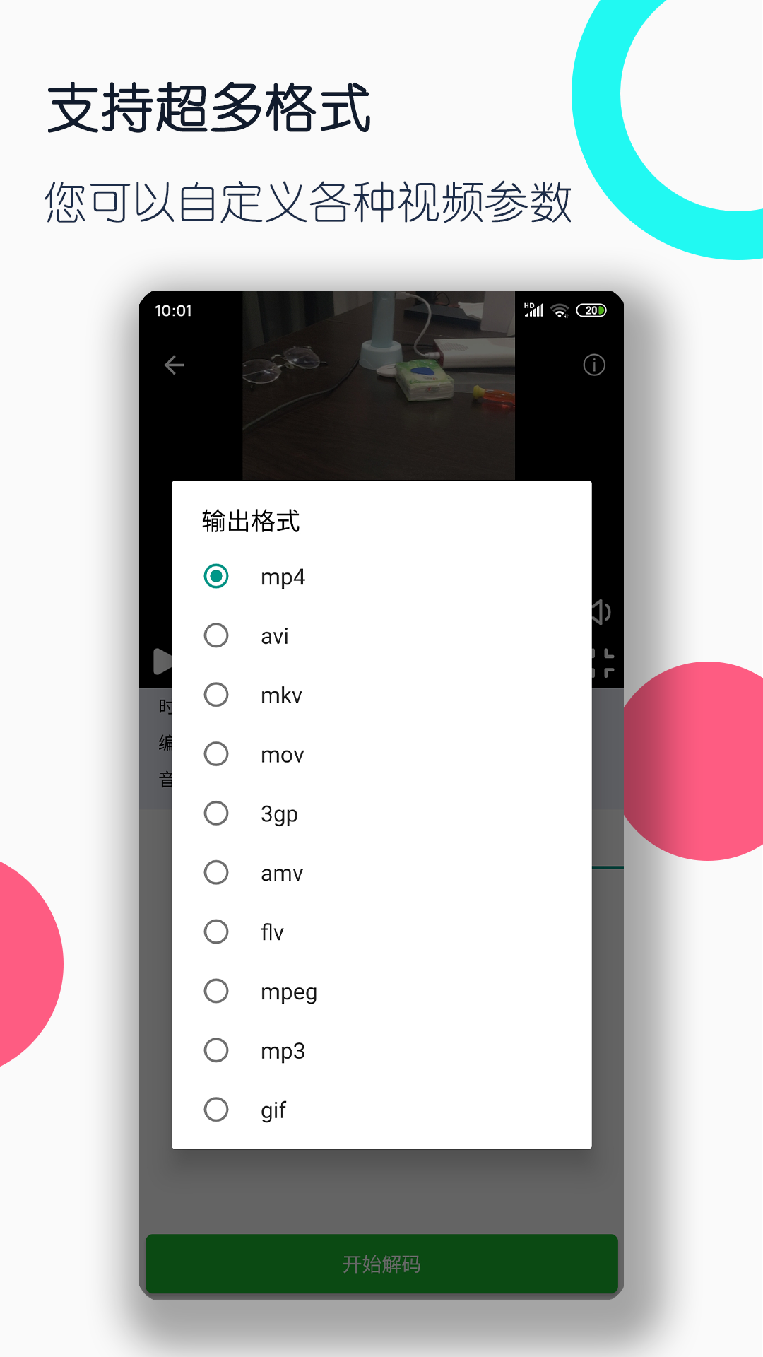 国产女S调教网站截图