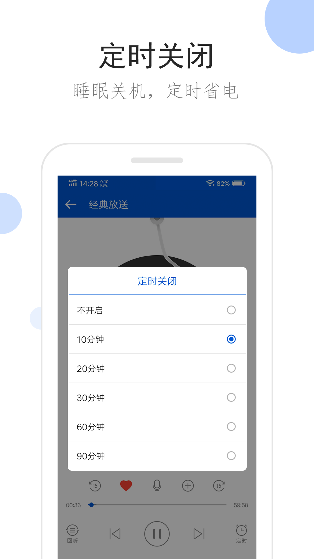 日本的yapoo系列截图