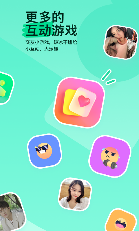扣水的正确方法(用手)截图
