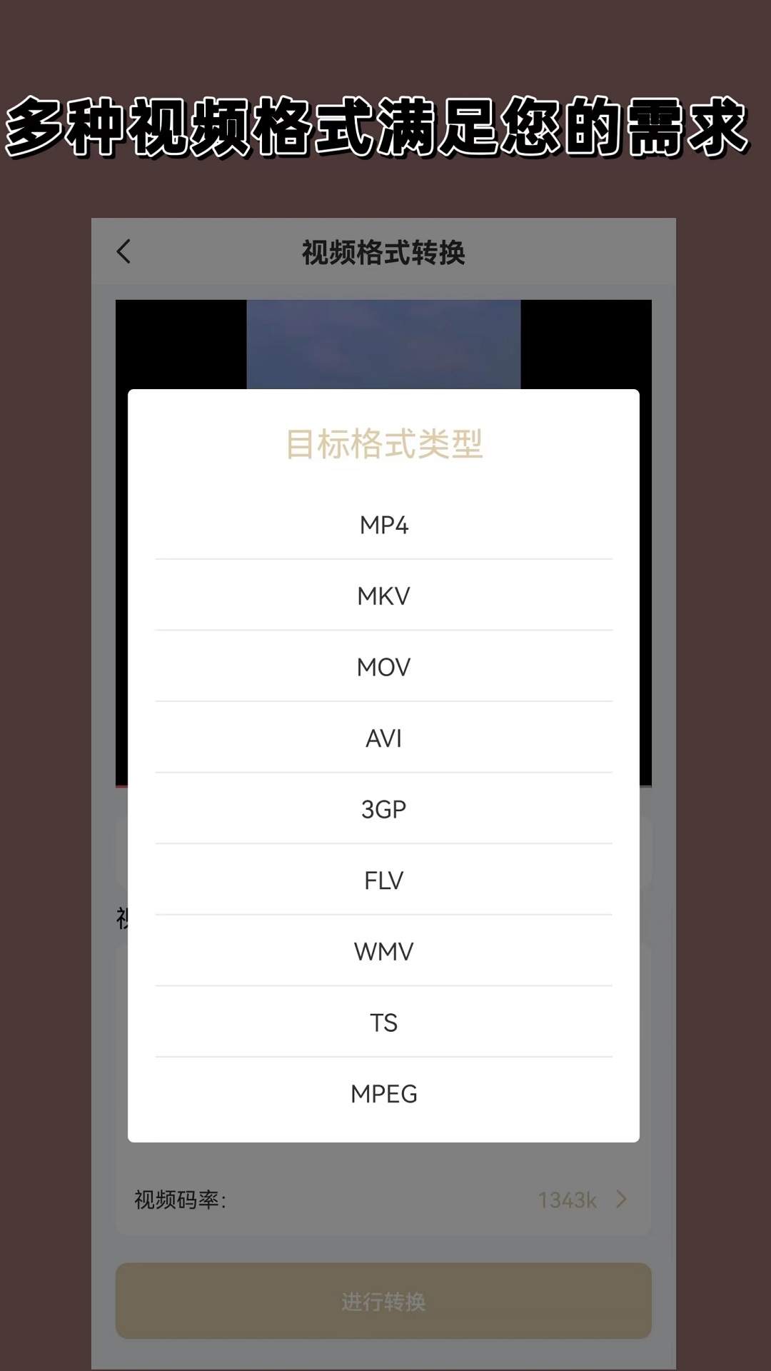 恋美脚sm之家截图