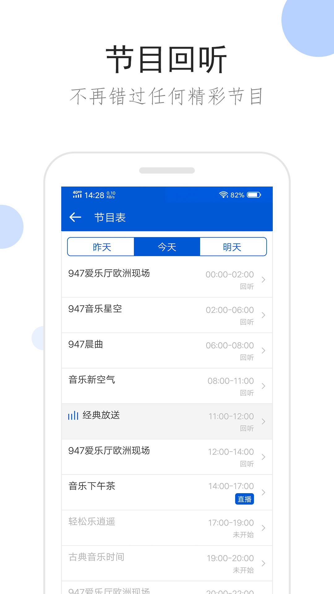 [公益] 广东深圳（龙华区） 萱萱女王S 现实招奴截图