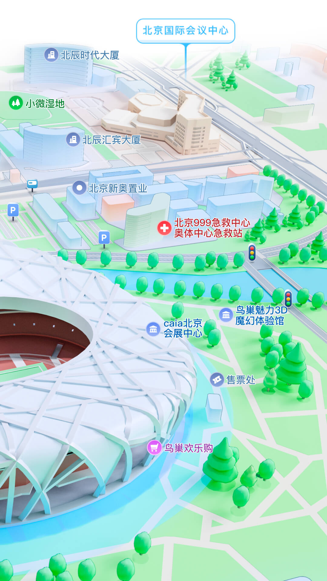 现代家奴现代文截图
