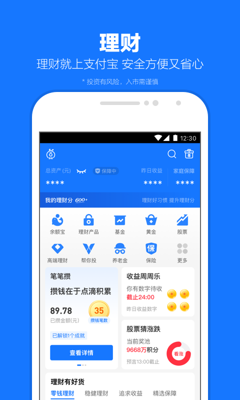 紧身裤袜憋尿调教视频截图