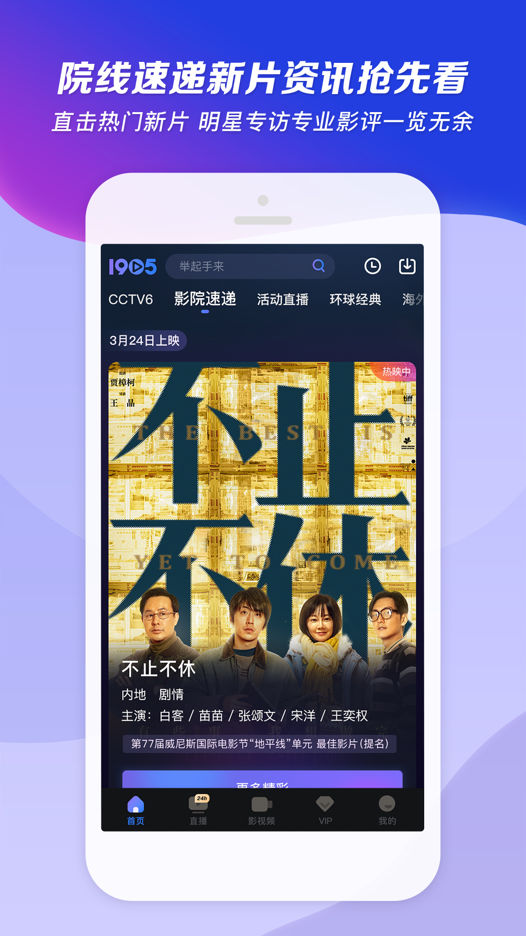 维修工和修理工的区别在哪截图