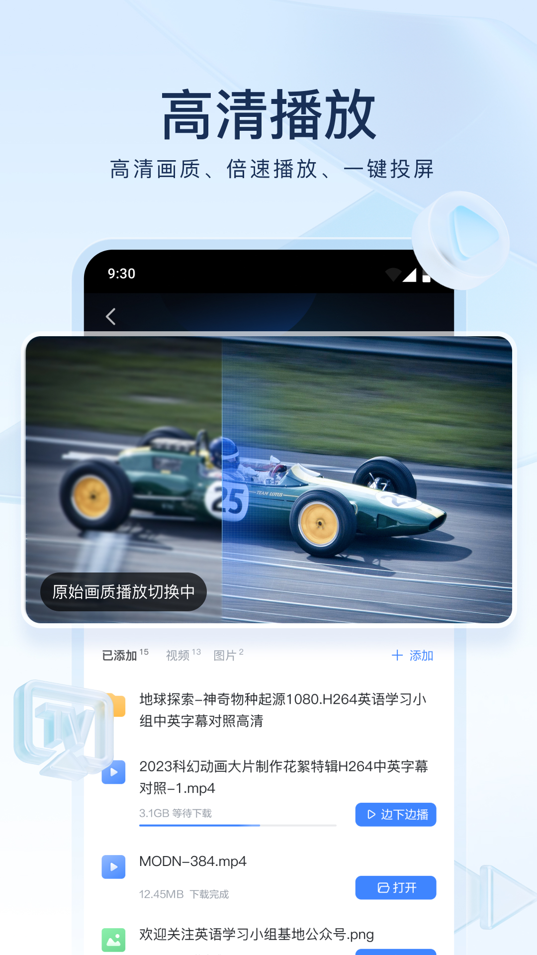狗贩子一般怎么处理狗视频截图