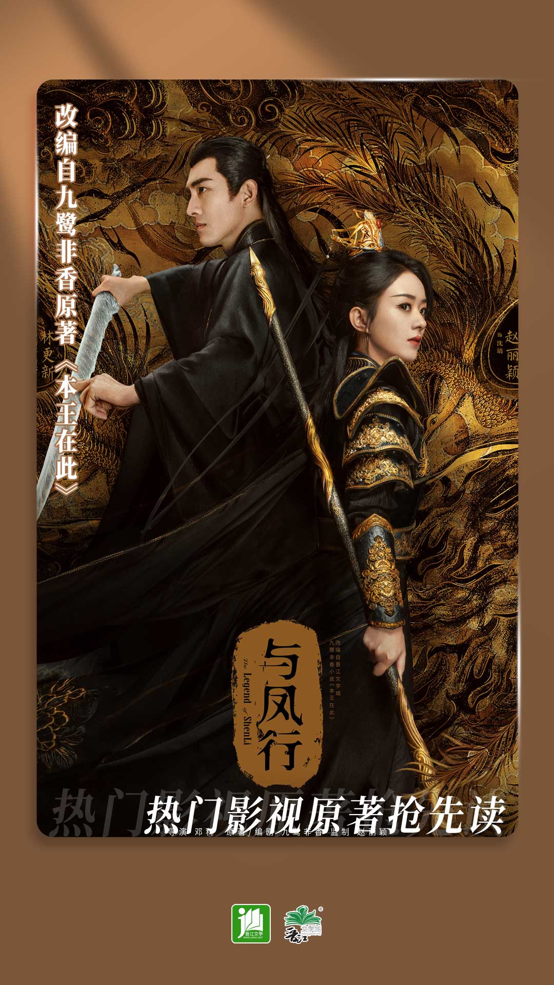 [免费] 中山楚楚女王S 招奴截图