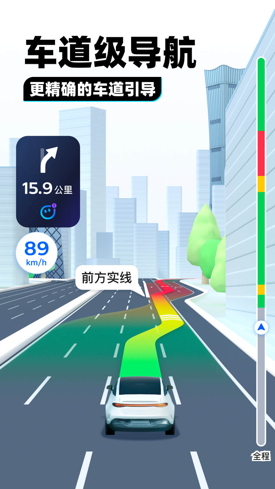 女王的马眼开发截图