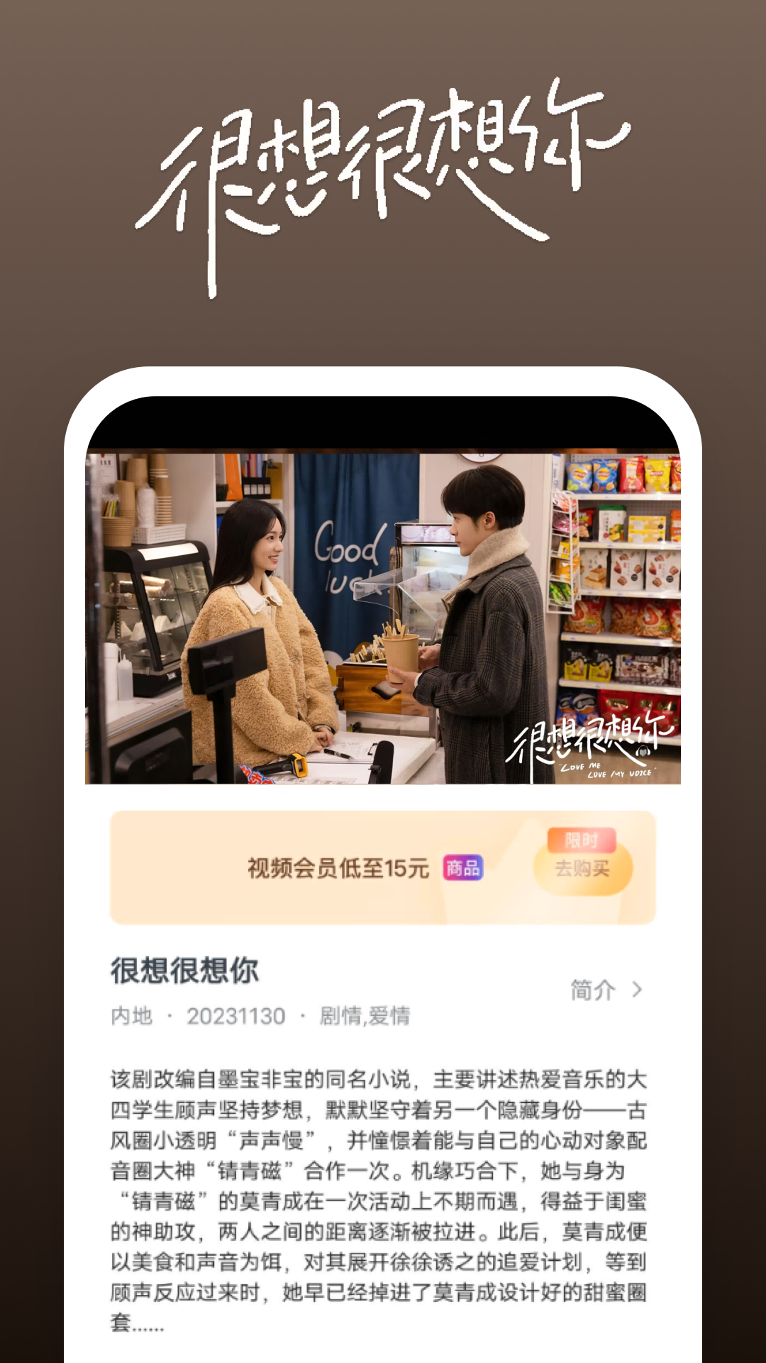 微信封号几天可以自动恢复截图
