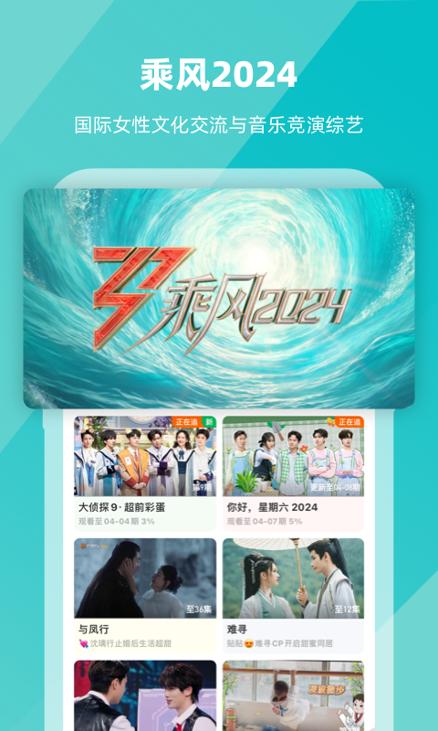 国产黄金圣水视频截图