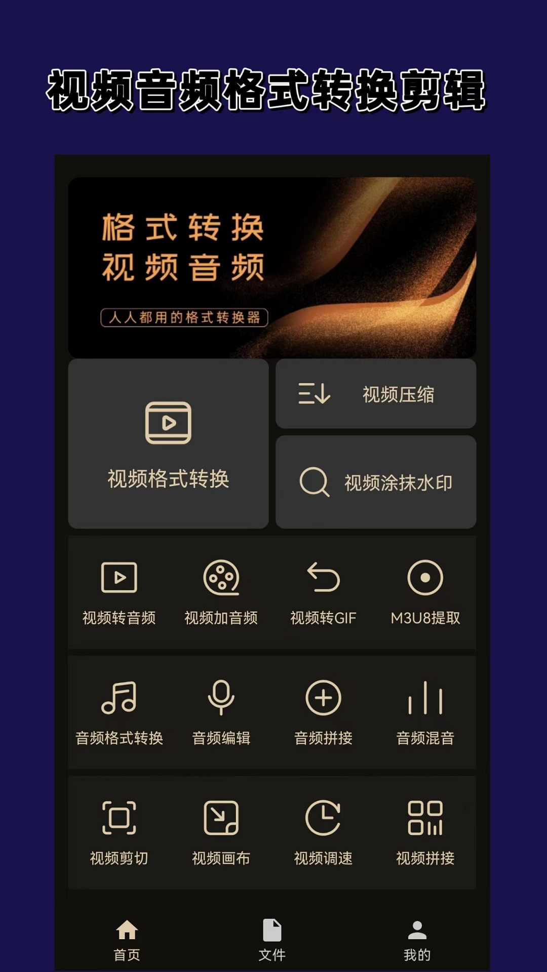 女生的脚能吃吗?截图